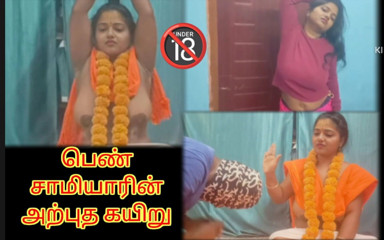 Sweethoneybgl: Tali suci swamiji si wanita yang luar biasa - video viral...