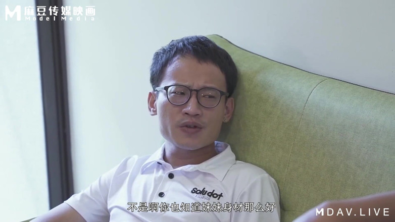 ModelMedia Asia: Sex That Is Powerless to Resist