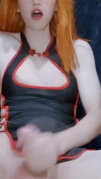 Big Cock, Big Cum