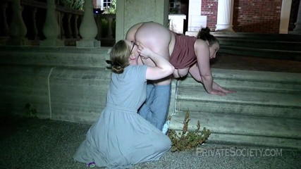 Private Society: Lick me in the moonlight