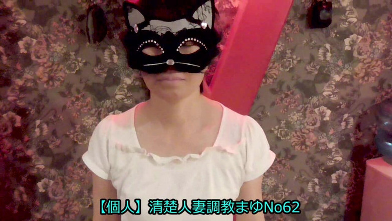 hiro_mayu_couple_jp: Mayu No62 Garganta Profunda, Máscara Frontal Completa, Baba, Bebida De...