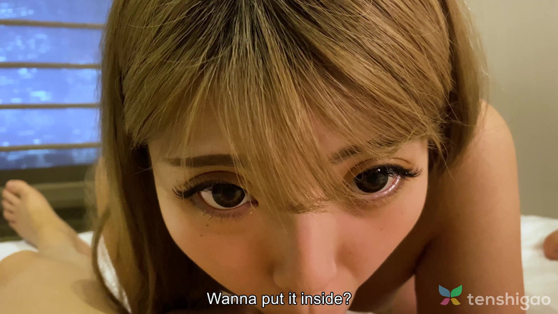 Tenshigao: Keiko Adachi è una ragazza giapponese timida che cerca qualcuno che...