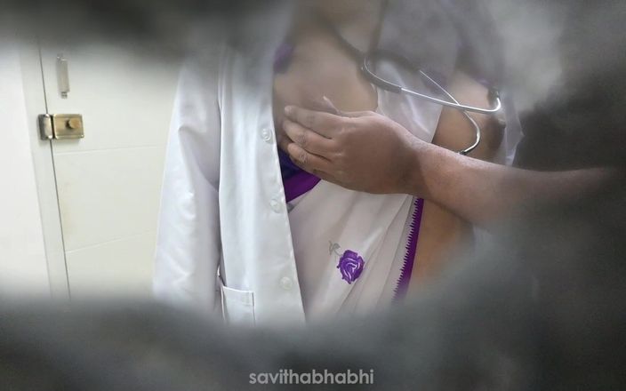 savithabhabhi: 幸運な患者は、クリニックで彼の性的欲求を満たすために美しい医者を手に入れました
