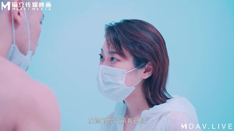 ModelMedia Asia: Md-0150-4 Vacanze immorali/ep4 Sotto l'epidemia