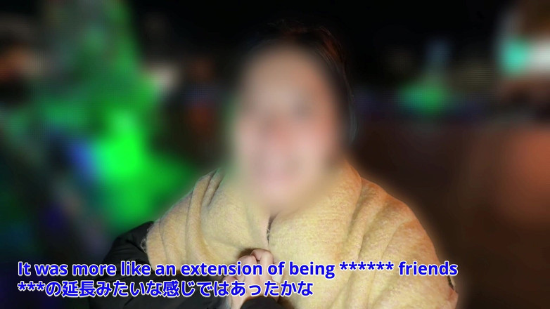 marutahub: [Setkání s kamarádkou, která se stala sexy herečkou] Pokaždé, když...