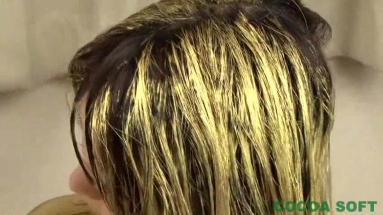 Cocoa Soft: Vopsea aurie 005