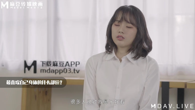 ModelMedia Asia: Md-0216 nová zkušenost kontrastních Lewd žen