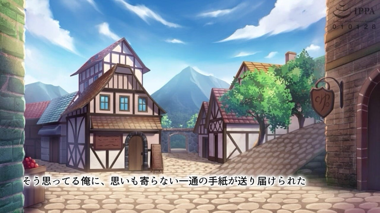 Hentai Eagle: The Dancer's Brothel: the Story of Over Heels for a...