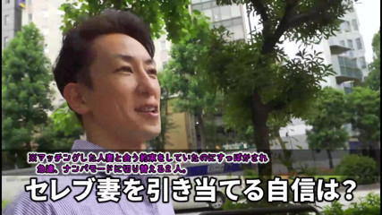 Strix: 欠陥のある素人妻たち お金を払ったり出会い系アプリで釣り上げた美人現代主婦 vol.04