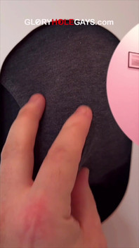 Straight Cock at the Gloryhole - Tongued Until He Cums