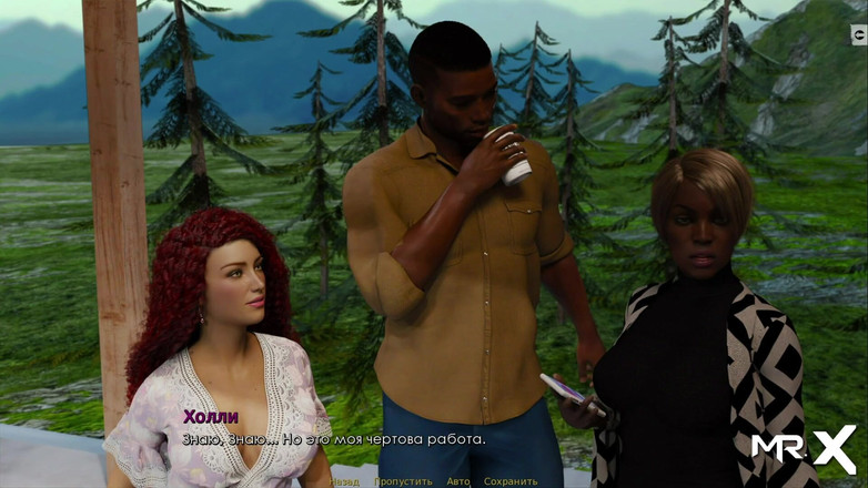 Mr Studio X: 检索过去 - 所有人的派对 e3 # 251