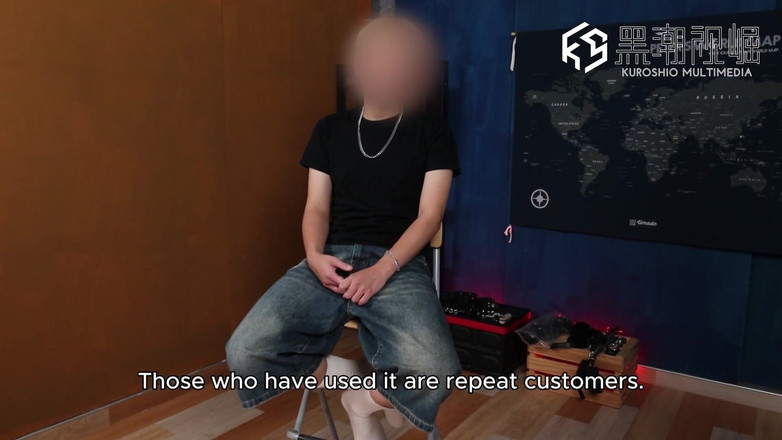 Kuroshio: No.ksgh15 Climax Lab Ep.53 Perfect Boyfriend Bro: Explosive Release Pozostawia...