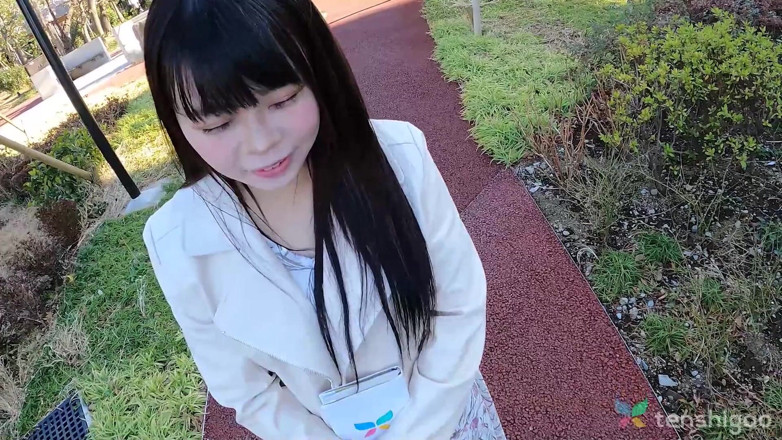 Tenshigao: Mai Toda Showing off Her Cute Ass in Panties and...