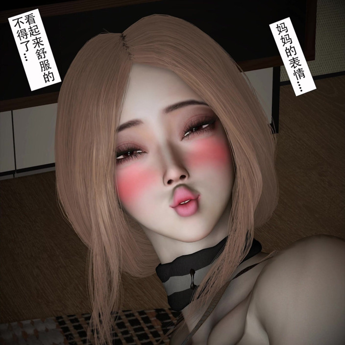 Why fuck so hard: 3DBBW成熟MILFが大きなチンコの継息子と浮気