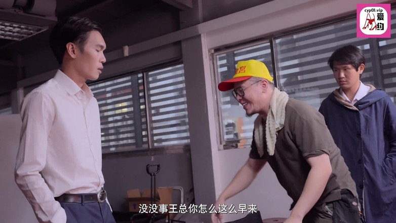 SWAG.live: Asian petite in her debut