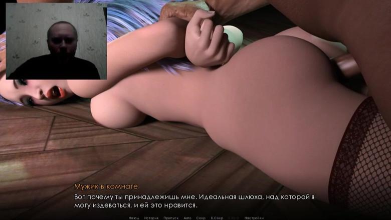 3DXXXTEEN2 Cartoon: 존나게 후장 따먹기 - 3D 포르노 - 만화 섹스