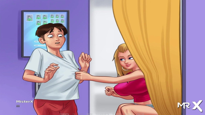 Mr Studio X: SummertimeSaga - E1 # 95