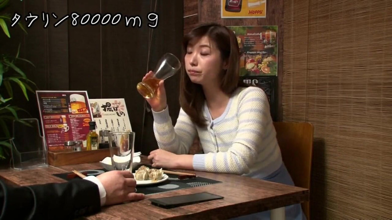 Asian cutie: นางฟ้าเอเชีย - 17534