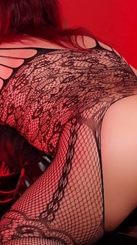 I Want a Big Cock for Real in My Ass