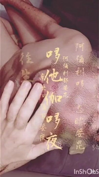 Bú và đụ với hương vị chảy tràn tinh dịch