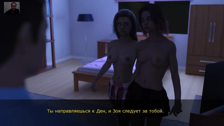 3DXXXTEEN2 Cartoon: Deux filles sucent et lèchent la grosse bite d'un mec...