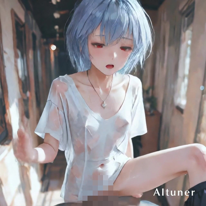 AItuner: Plus elle est calme, plus elle devient inoubliable