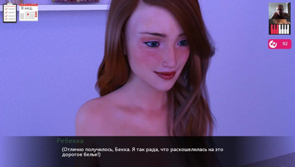 3DXXXTEEN2 Cartoon: Follada a su novia tetona hasta el orgasmo - porno 3D - sexo...