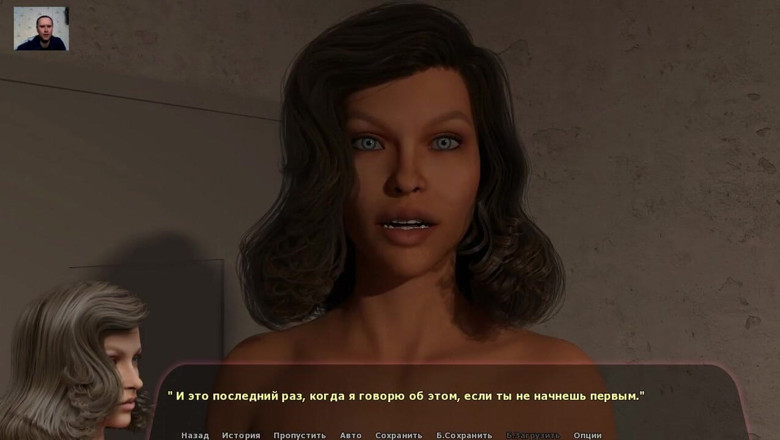 3DXXXTEEN2 Cartoon: Grl chupa la polla del chico hasta que se corre...