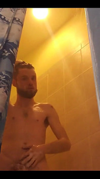Watch Me Shower