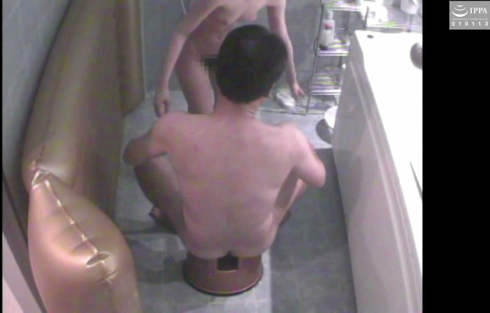 Strix: For Personal Reasons a Rec of a Soapland Worker's Work...