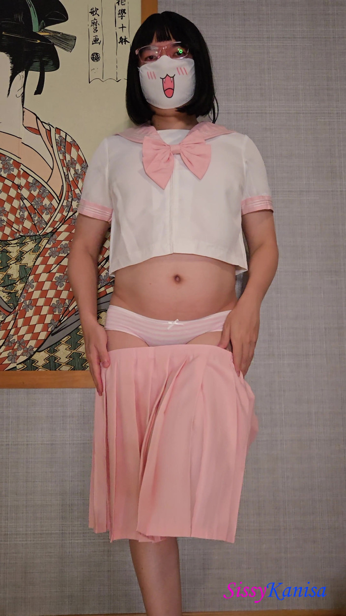 SissyKanisa: Sissy Kanisa Umkleidekabine: Zieh Das Rosa Seifuku Aus (japanische Studentenuniform))