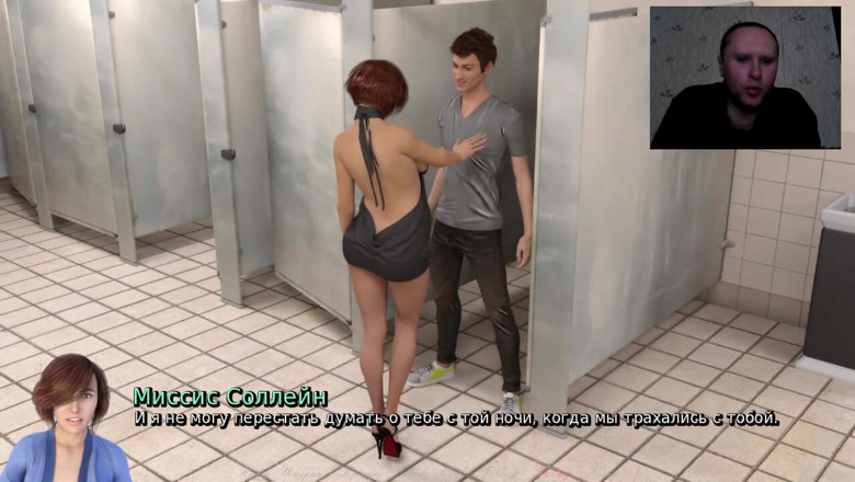 3DXXXTEEN2 Cartoon: Ragazza tettona cavalca il cazzo di un ragazzo nel bagno...