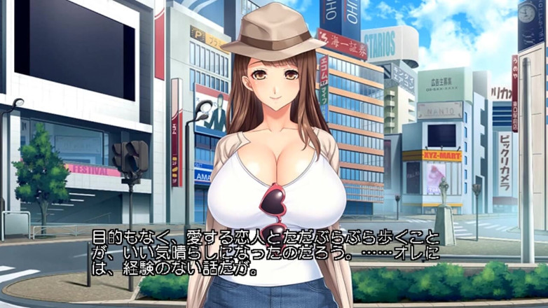 Hentai Eagle: Son beau-père est tellement silencieux que l’on peut dire qu’il...