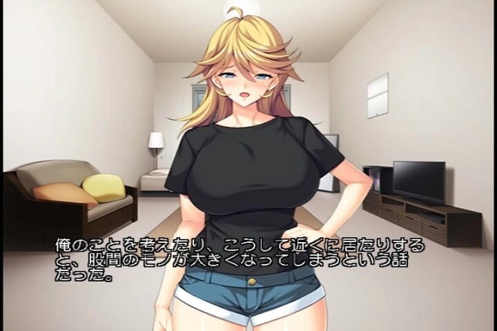 Hentai Eagle: Intercambio de sexo: se siente bien ser una chica y...