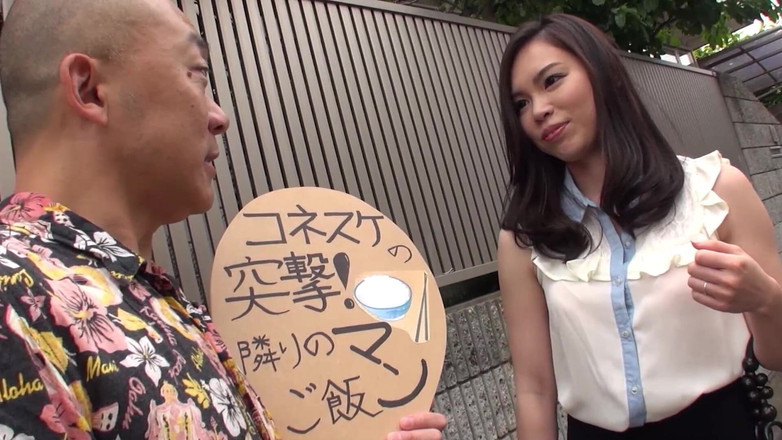 JAPAN IN LOVE: Hairy Asian Pusssies Scene-3_pretty Japanese Loves to Suck Until Cumshot