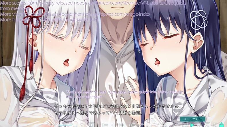 Eroge Dimension: Haison Shoujo Ni scéna 16-20