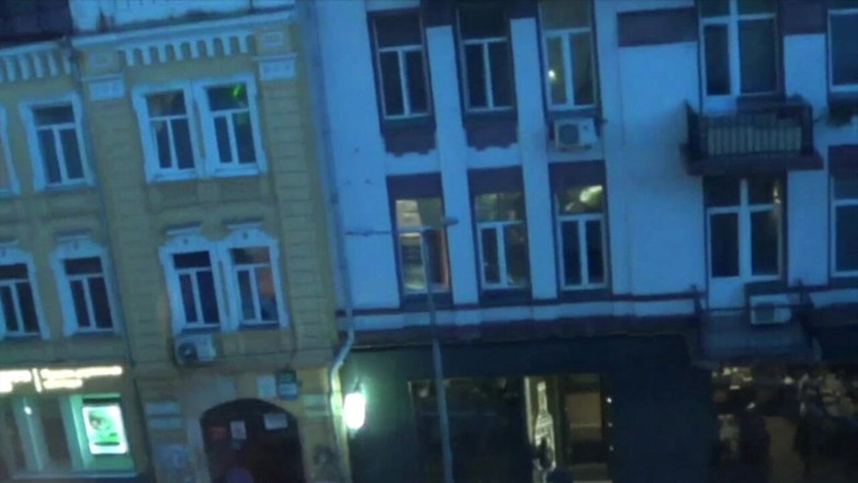 Ass slut fucked bareback: Fucked Raw in Kiev