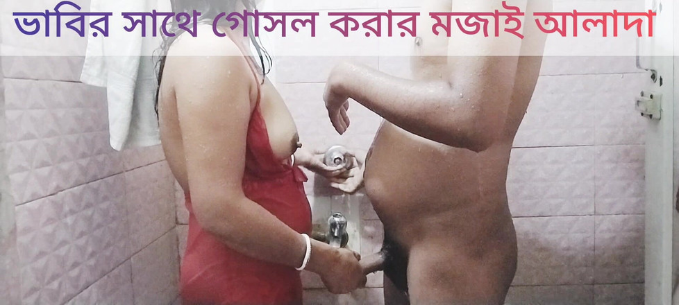 Uttar dinajpur: Eu me diverti muito tomando banho no banheiro com indiana...