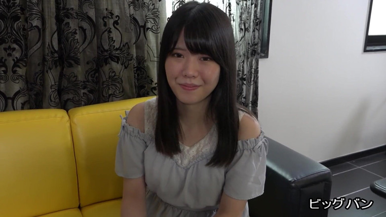 Asian happy ending: Asian angel 1612