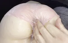 Lube My Round Ass!