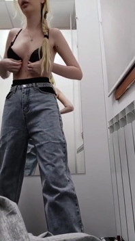 Tits Elza Kom