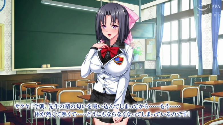 Hentai Eagle: Hareket anime: ters buluşma akademisi, hepsini sıkmayı öğreniyor