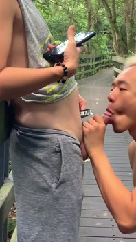 My First Outdoor Sex