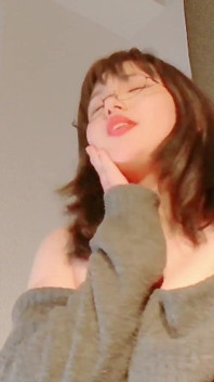 Miss Ukii