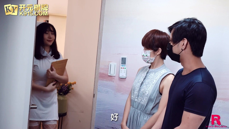 Asian Milfs n Teens: Scene #181212- Perv Milfs n Teens