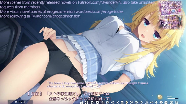 Eroge Dimension: Lime light lemonade jam route3 scena1-4