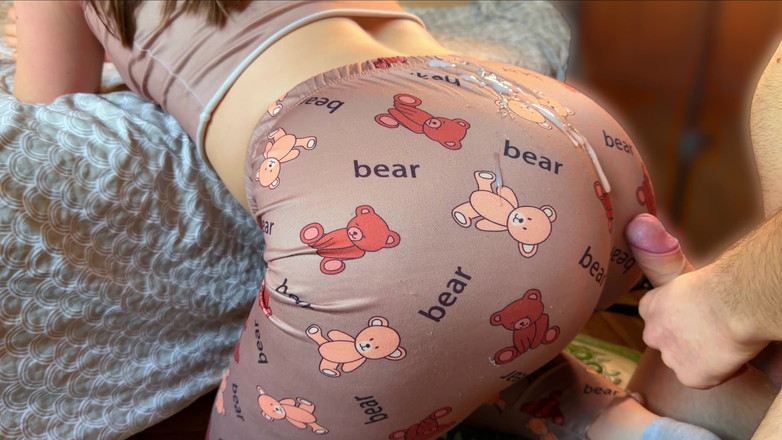 Marshmallow Sweet: Fără penetrare, te rog! Iubitul meu s-ar putea să fie...