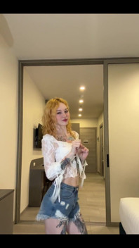 Meow Solo