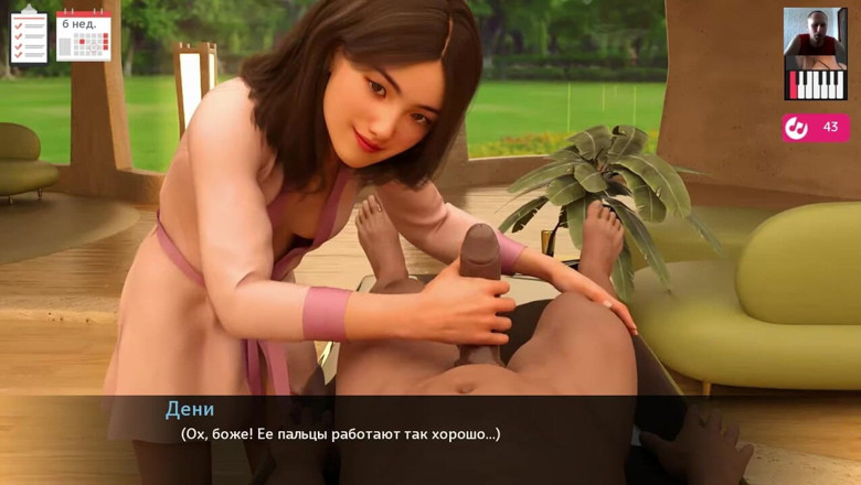 3DXXXTEEN2 Cartoon: Massaggio caldo di cazzo lungo con grande sborrata - porno 3D - sesso...