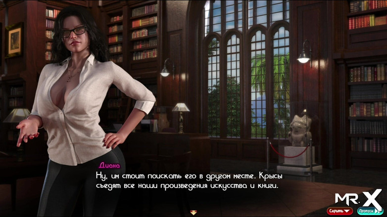 Mr Studio X: Treasure of Nadia - buscando las cosas correctas para el sexo...